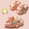 Children Shark Hole Shoes Summer Home Baby Non-Slip Thick Bottom Sandals Cute Cartoon Soft Bottom Children Slippers