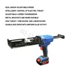 Electric Cordless Caulking Gun Rubber Sealant Gun Home Sealant Glue Gun For Li-Ion Battery Multi-Function Double Tube Caulker Gun