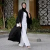 Vêtements ethniques femmes musulmanes rayure ouverte devant à manches longues Abaya mode dubaï turquie Femme fête Cardigan Maxi Robe robes Robe ample