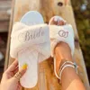 Party Favor Gifts For Bridesmaid Lady Birhtday Gift Personaized Outdoor Indoor Sandals Wedding Bride To Be Bachelorette Hen Po Prop