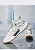 MENS RUNNINGskor andningsbara sneakers Tjock Sole Youth Casual Trainers Man Bekväm sporttränare Guld Silver