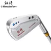 Club Heads Yerdefen CX1 Golf Irons #4p7pcs Golf Clubs Soft Iron Forged äkta auktoriserade 230620