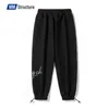 Mens Pants Solid Color Pockets Wide Leg Loose Slim Fit Trousers Spring Summer Fashion Drawstring Casual Sweatpants For Male 230620