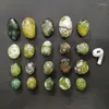Loose Gemstones Pure Natural Wishing Agate Rough Colorful Flower Eye Is Extremely Rare And Precious Beads For DIY Minerals