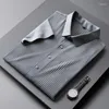 Camisas casuais masculinas com textura com nervuras, sem costura, elásticas, manga curta, camisa social para homens, negócios, escritório, ajuste fino, moda masculina, azul sólido