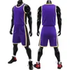 Inne towary sportowe Niestandardowy mundur koszykówki mężczyzn Profesjonalny drużyna koszulka koszykówki dla dzieci ustawiaj wysokiej jakości szybką suchą odzież sportową 230620