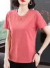 Women's T Shirts Bobokateer V-ringning Chemise Femme Shirt Women kläder Elegant Camisetas Mujer Manga Corta Cotton T-shirty Damskie Dames