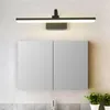 Wall Lamp FKL Modern Mirror Front Light Black LED Adjustable Angle Bathroom Cabinet