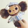 Plush Dolls Cute Cheburashka Plush Toy Big Eyes Monkey Plush stuffed Animals Monkey With Clothes Soft Dolls Kid Sleep Appease Doll Kids Toys 230620