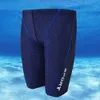 Мужские купальники мужчины Sharkskin Swim Trunks Plus Size Swim Shorts Swimfit Плавание Jammers Boxer Bool Show Short