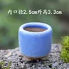 Planters Pots Super Mini Succulent Flower Pot Coarse Ceramic Flow Glaze Ice Cracking Handmade Basin Breathable Minimalist Thumb Basin R230621