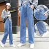 Women's Jeans Denim Wide Leg Women's Elastic Waist Junior High School Girl Student 2023 Straight Casual Pants