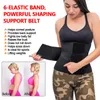 Taille Tummy Shaper Faja de 3 Cinturones Vrouwen Compressieve Sauna Taille Trainer Verstelbare Buikverminderende Riem Trimmer Terug Ondersteunde Snatched Corset 230621