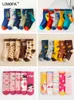 Enfants Chaussettes LJMOFA 5 Paires Coton Enfants Chaussettes Dinosaure Dessin Animé Mignon Toddler Filles Chaussettes Casual Sport Garçons Chaussettes Chaussettes Chaudes Pour Bébé C159 230620