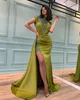 Модные зеленые блески выпускные платья Высокая шея перегородки вечерние платья с плити