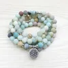 バングル8mmフロストマットブレスレット108祈りのビーズロータスオムリストマン108 Ite Mala Beads Bracelet 230620