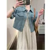 Kvinnorjackor Summer Woman Denim Coat Crop For Women Ytterkläder Kvinnors jeans Trend 2023 i Ytterkläder Korta rockar Top