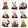 Chapeau de fête d'animal de dessin animé élégant longue casquette en peluche moelleuse masque écharpe capuche 3D cache-oreilles couvre-chef danse fête bonnet chapeaux casquettes accessoires Costume de fourrure cosplay