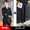 Pantalon deux pièces pour femmes à manches longues mode élégant noir Boutique vêtements pour femmes ensemble deux pièces uniformes de travail bureau dame costume formel