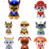 Wholesale cute puppy plush toys Dog Patrol Team doll Children's games Playmates holiday gifts room decor