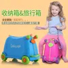 Valigie Valigia per bambini con ruote Scatola per bagagli da viaggio Custodia per bambini Custodia per bambini Carino Forniture per il trasporto