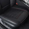 Coussins de siège Housse de siège de voiture pour Hyundai Tucson I20 I35 Ix25 Solaris Getz I25 Four Seasons Coussin de siège de voiture en cuir PU Protection générale Cove C230621