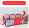 Baby Rail Children Playpen Indoor Bargy Playground Park Park Babry Barrier Fence Дети сухой мяч яма для бассейна Playpen для 0 ~ 6 -летнего развлечения 230621