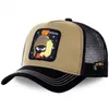 Gorra de béisbol de camionero de animales de granja Snapback Mesh Hip-Hop Bros para hombres y mujeres sombrero