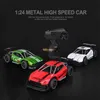 1:24 RC High Speed Stunt Legierung Auto Off Road Drift Racing Elektronische Radio Control Fahrzeug Metall Auto Geschenke Spielzeug für Jungen