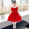 Girl's Dresses Girls Dress 2 Summer 3 New Children's Clothing Dress Sweet Lovely Chiffon Princess Tight Waist Dresses 7 Year Kids Clothes Party AA230531