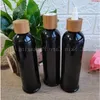 Wholesale cosmetic four colour 250ml clear/amber/frosted plastic bottles with bamboo wood lid spray /lotion/pump capgoods Vogto