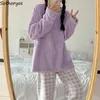 ensembles de pyjama flou