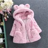 Cappotto Neonate Cappotti invernali caldi Spessa pelliccia sintetica Moda Bambini Giacca con cappuccio Capispalla Abbigliamento per bambini Misura 2 3 4 6 7 anni a 230620