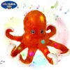 Plush Light - Up toys Glow Guards Musical Light-up Octopus Stuffed Animals LED Soft Plush Toy Glow in Dark Christmas Birthday Gifts for Girls Kid 230621