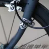 Forcelle bici Aceoffix per Brompton Protezione forcella anteriore per bicicletta Piastra deflettore Cavo freno cavo 230621