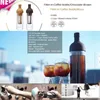 650ml High Quality Coffee Cold Brew Teapot Water Bottles Colded Brew Glass Fruit Tea Milk Pot XG0376a