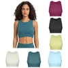 Yoga Align Tank U-förmiger BH Outfit Lu Beauty Typ Rücken Tops Gym Kleidung Frauen Casual Running Nude Tight Sport-BH Fitness Schöne Unterwäsche Weste Shirt JKL