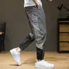 Mens Pants Straight Harem Sweatpants Plain Cotton Stylish Baggy Jogger Trousers Vintage Korean Style Hiphop Wide Leg Man Sweat 230620