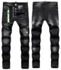 TR APSTAR DSQ hommes Cool Guy jean noir Rock Moto hommes conception déchiré maigre Denim Biker DSQ jean 1056 grande taille 40
