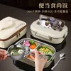 Bento Boxes 304 stainless steel compartment insulated lunch box office worker students sealed portable bento Microwae Heating food container 230621