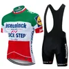 Cycling Jersey Sets Quick Step Set Short Sleeve for Men AntiUV Bike Bicycle Pro Team Summer Clothing 230620