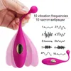 Vibrador inteligente com aplicativo Bluetooth, calcinha vibratória vestível, controle sem fio, massagem clitoriana, estimulador feminino