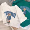 T-shirt Summer Kids Boy T-shirt in puro cotone a maniche corte Cartoon Bears Ragazzi per bambini Top Handsome Wearing Baby Clothing 230620