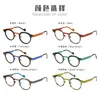 Eyeglass Frame Glasses Women Luxury Brand Design High Quality Eyeglasses Frame Striped Unisex Trend 230621