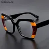 眼鏡フレーム55428アセテート光学眼鏡フレームファッション女性の色ヴィンテージグラスコンピュータースペクタクルフレームクリアレンズ230621