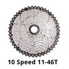 Bike Free Wheelels Cain Wheels Sunshine 10 Speed ​​Cassette 10S 11S 12S MTB Road Rower Free Wheel 10V 11V 12V 36 42 50t 52T dla Deore M6000 M6100 SRAM 230621