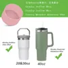 40oz Cup Bottom Protective Sleeve Cover for Mug Cups Accessories Silicone Bumper Boot for Tumbler