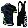 Maglia da ciclismo Imposta Pro Team Set Estate Manica corta Traspirante Abbigliamento da bici MTB da uomo Maillot Ropa Ciclismo Tuta uniforme 230620