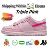 Sb low Panda Triple Pink UNC أبيض أسود قشرة مكتنزة Dunky Jarritos Reverse Brazil متوسط زيتون رمادي ضباب بن وجيري ساحل سيراكيوز رجال نساء دونك