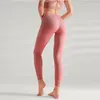 Pantaloni attivi Yoga Sport per le donne Leggings per bodybuilding a vita alta nudi Asciugatura rapida Fitness traspirante Cosce da corsa Palestra